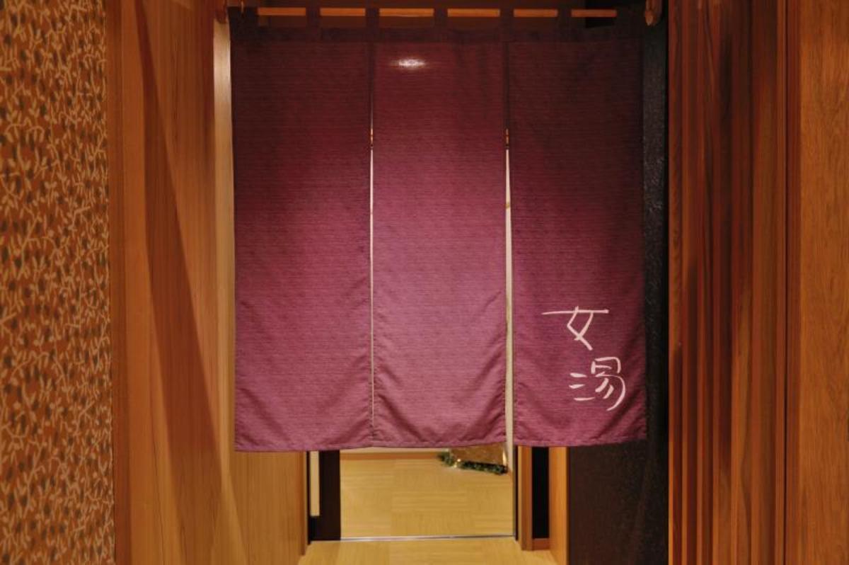 Onyado Nono Namba Natural Hot Spring photo3