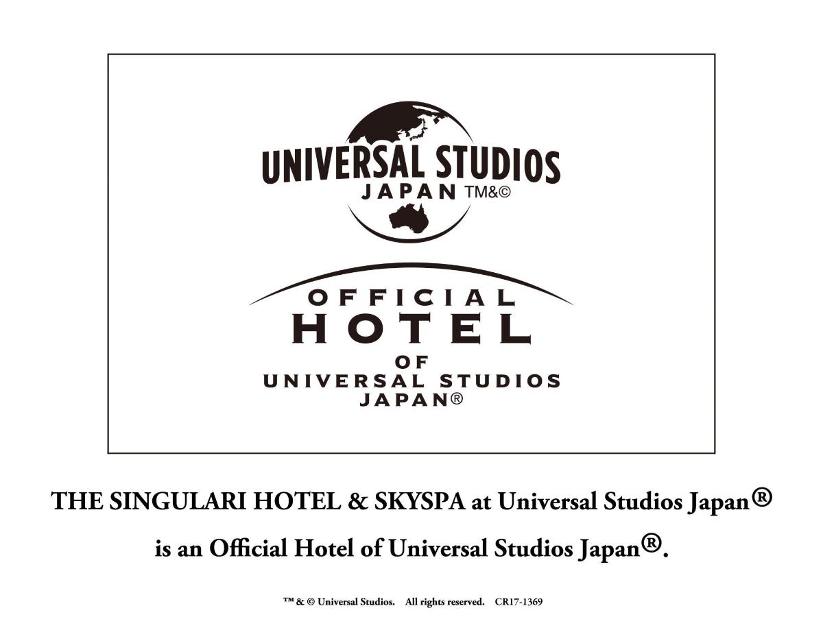 The Singulari Hotel & Sky Spa at Universal Studios Japan photo3