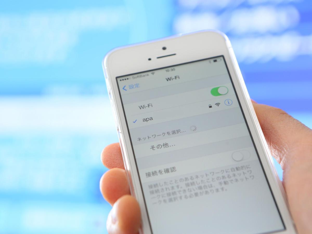 APA Hotel & Resort Osaka Umeda Eki Tower photo3