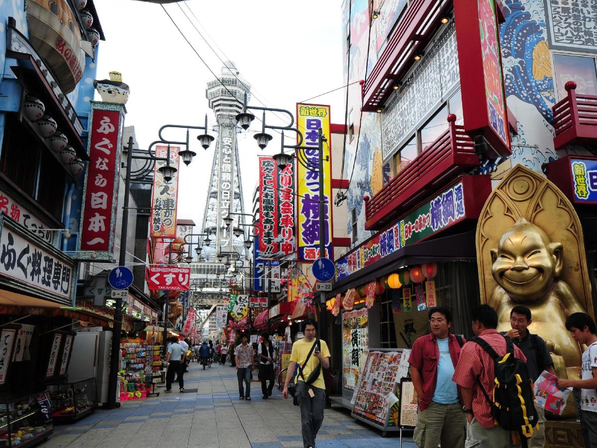 Miyako City Osaka Tennoji photo4