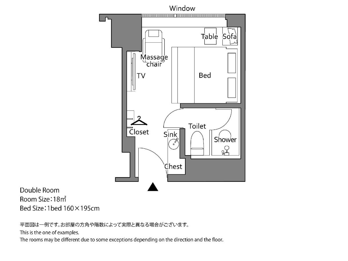 remm Plus Kobe Sannomiya photo2