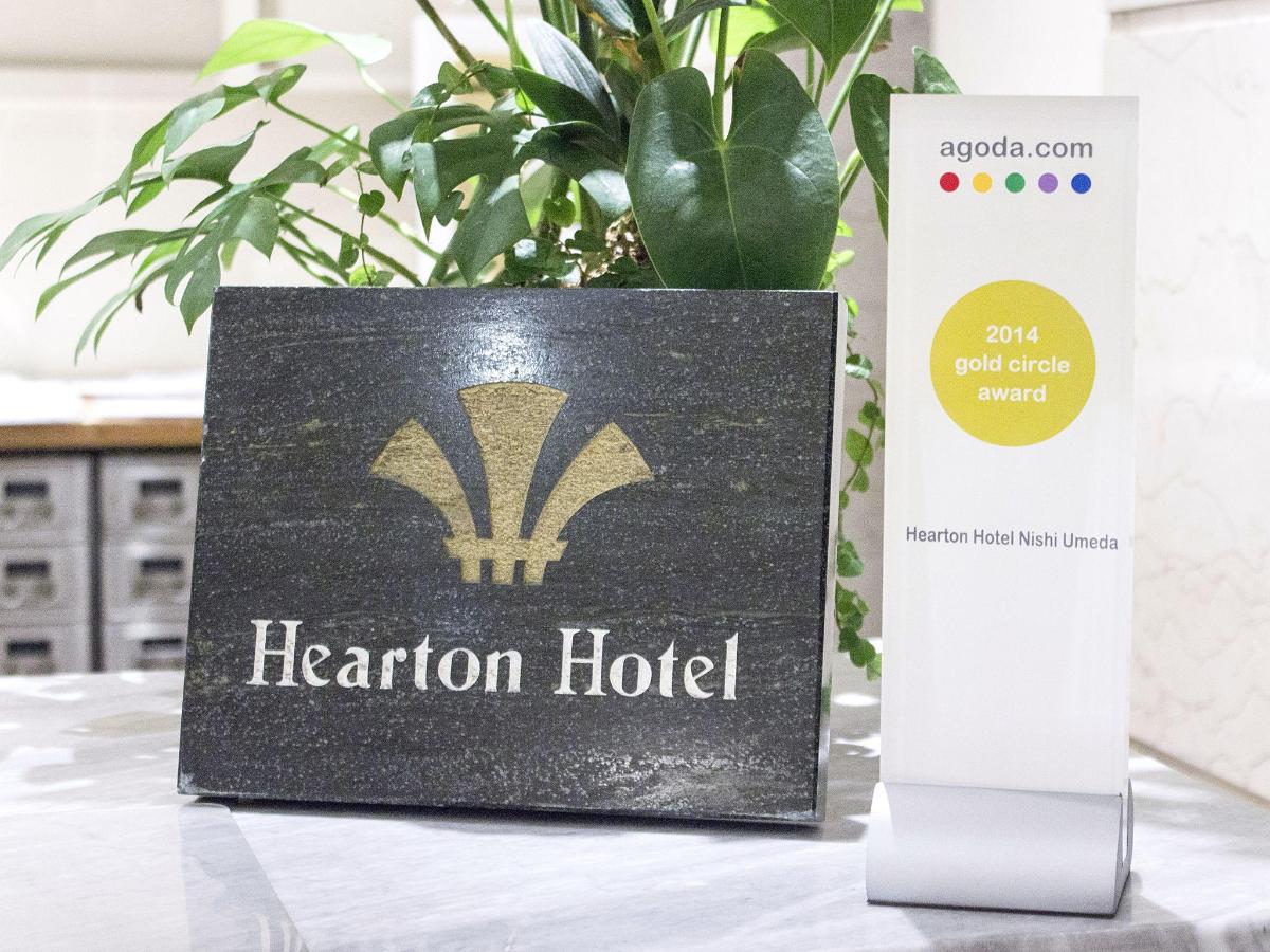 Hearton Hotel Nishi Umeda photo4