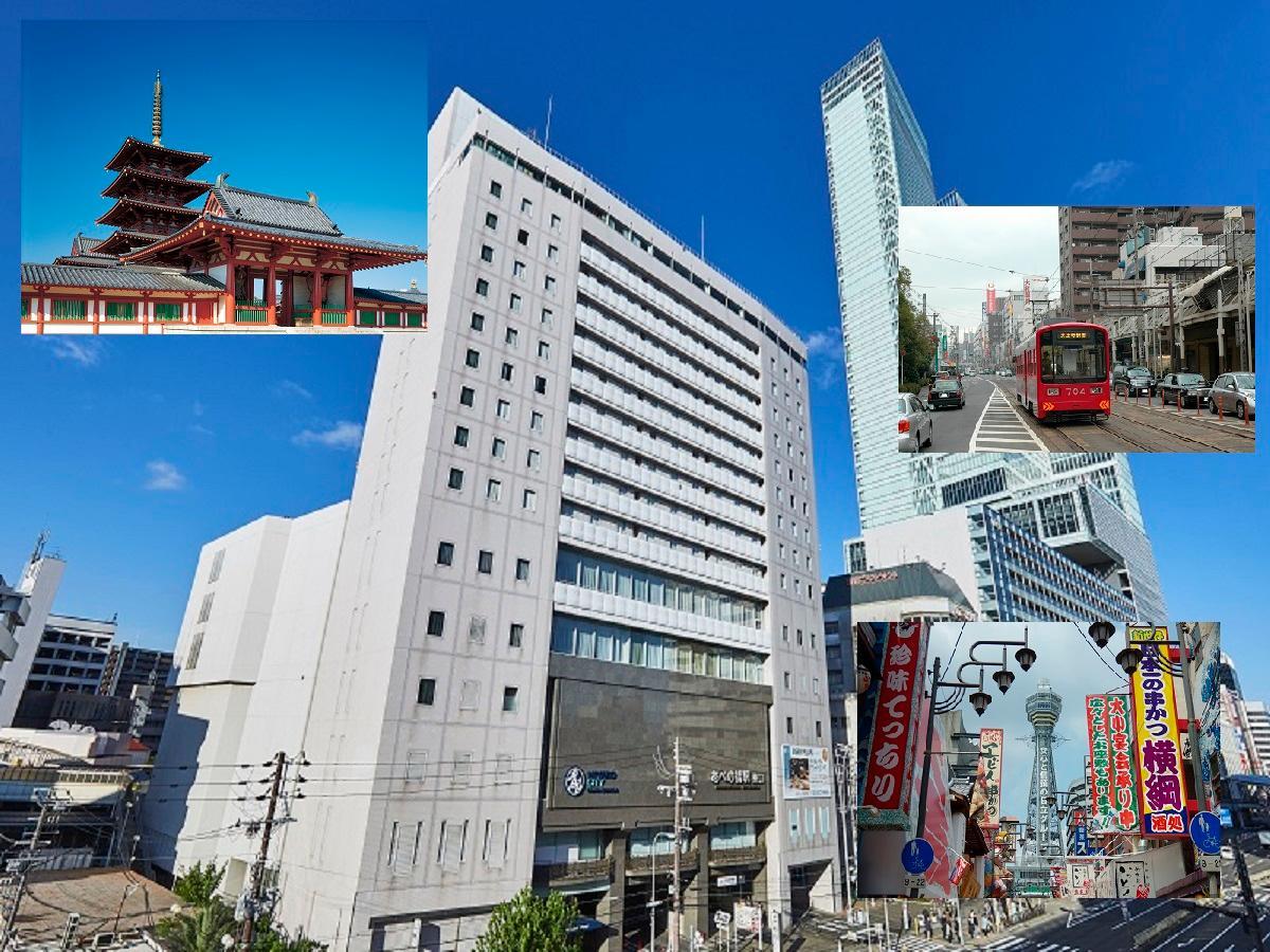 Miyako City Osaka Tennoji