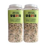 잡곡 챙기기 귀찮았다면? 21가지 곡물을 한 번에 담은 현명한 선택