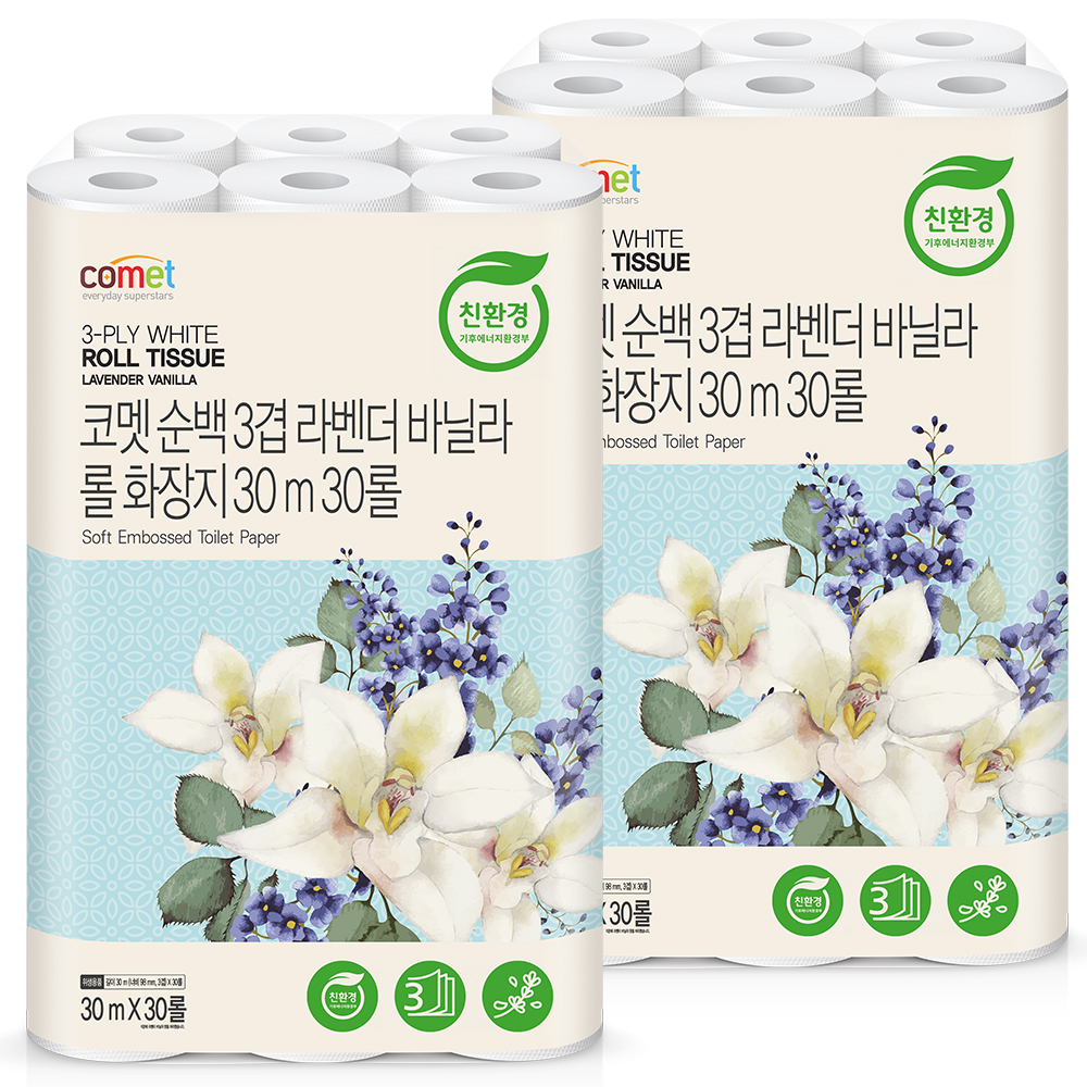 매일 쓰는 화장지, 가격과 향까지 따져보셨나요