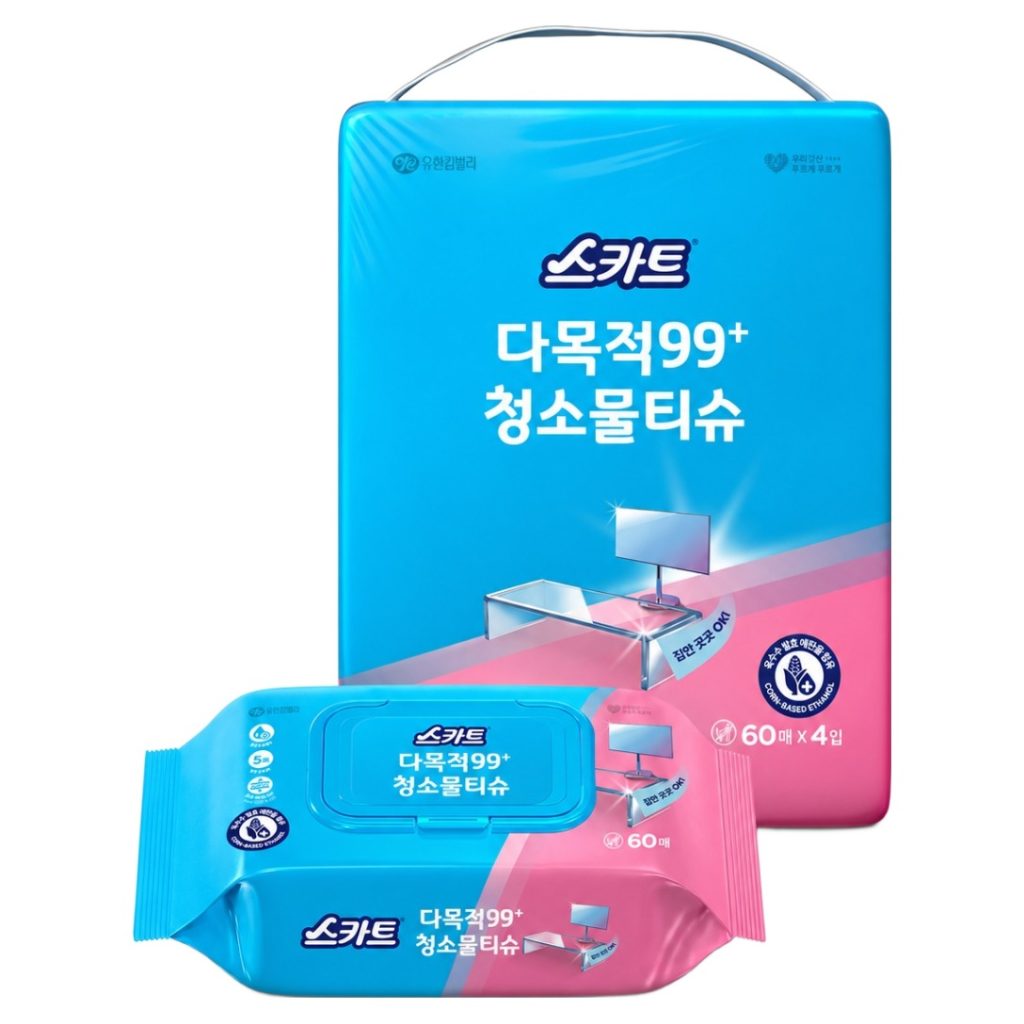 만 원의 행복, 기름때 걱정 끝내는 청소의 정석