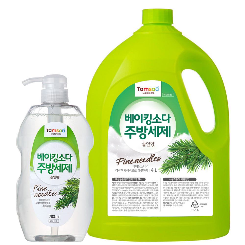 기름때는 잡고 지갑은 지키는 주방세제 해답