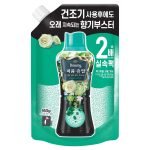 지나가기만 해도 돌아보게 만드는 옷장 속 비밀