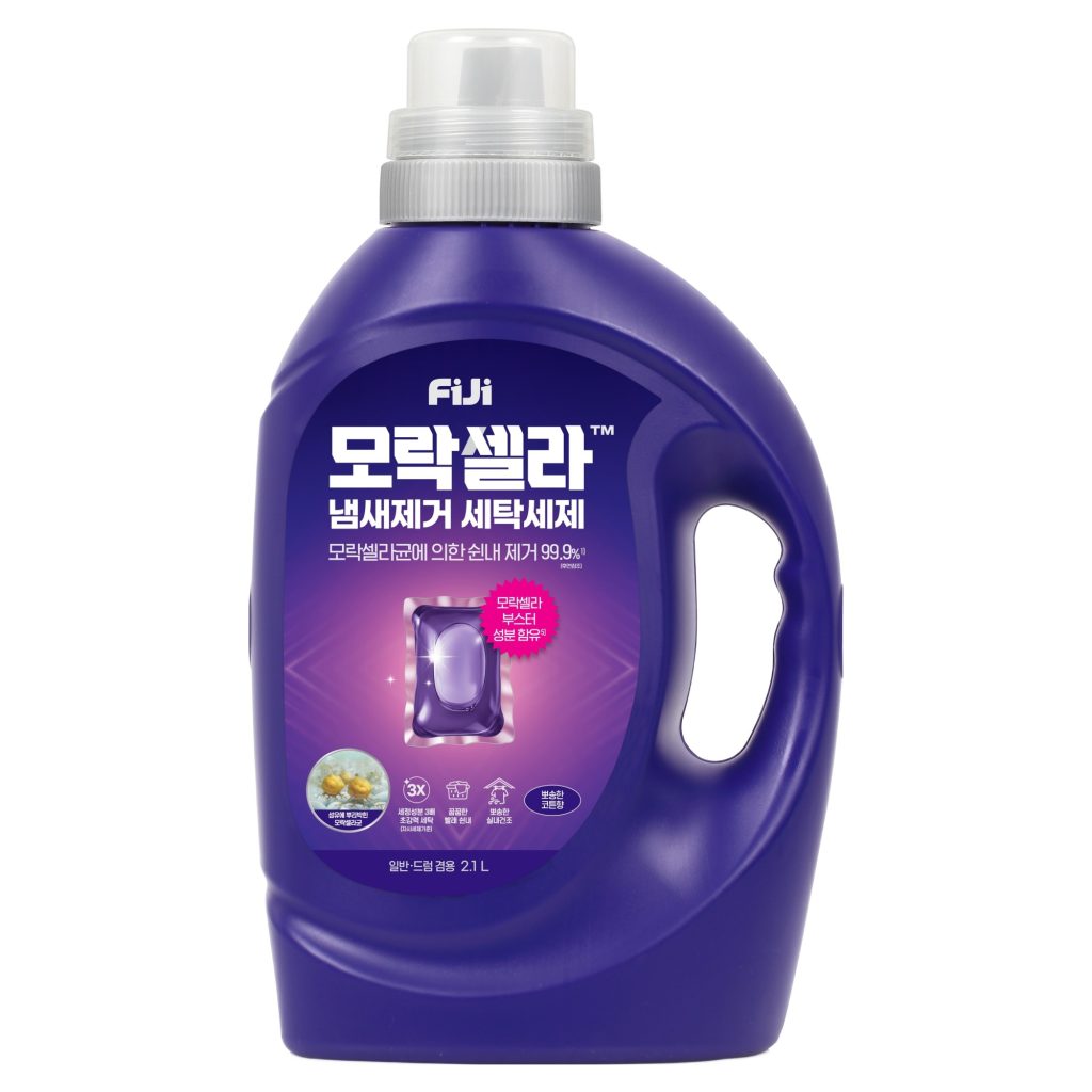 빨래 끝났는데 꿉꿉한 냄새가 난다면, 원인은 따로 있습니다
