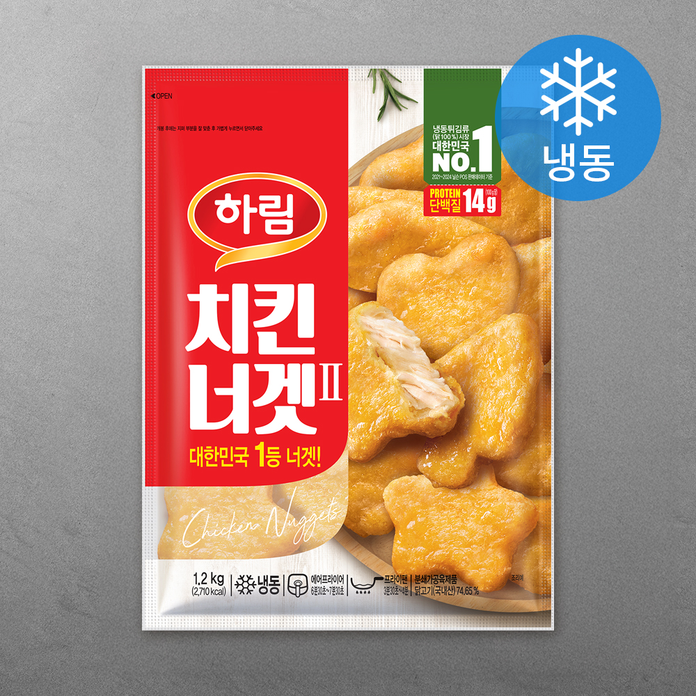 냉동실에 꼭 채워두어야 할 국민 간식, 하림 치킨너겟 솔직한 선택 가이드