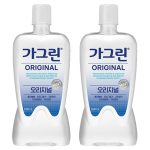 입안 가득 몰려오는 강력함, 가그린 오리지널로 시작하는 하루