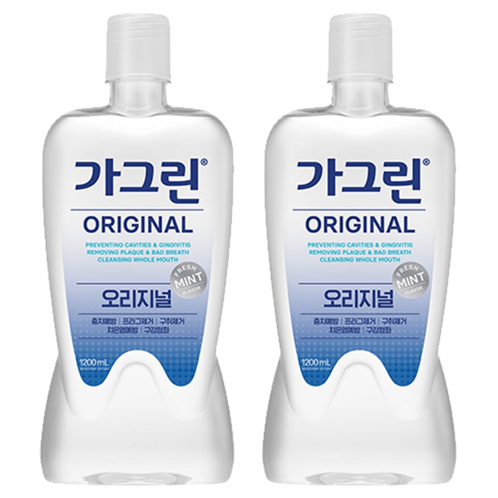 입안 가득 몰려오는 강력함, 가그린 오리지널로 시작하는 하루