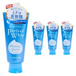 지친 하루 끝, 쫀쫀한 거품 하나로 끝내는 피부 휴식