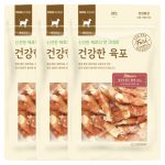 우리 아이 입맛 사로잡는 건강한 간식 선택법