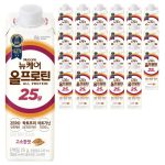 나이가 들수록 단백질이 걱정된다면, 오늘부터 바꿔야 하는 이유