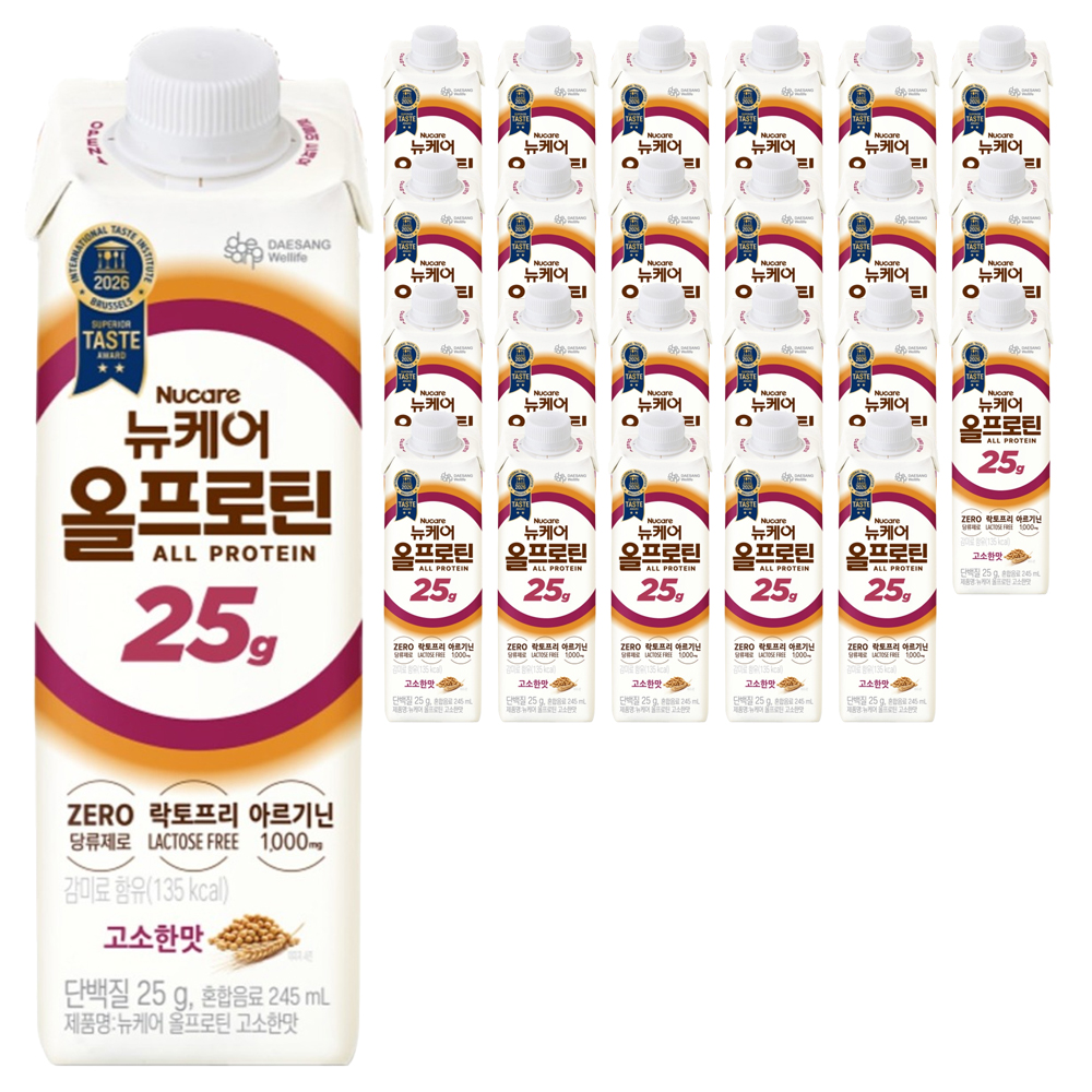 나이가 들수록 단백질이 걱정된다면, 오늘부터 바꿔야 하는 이유