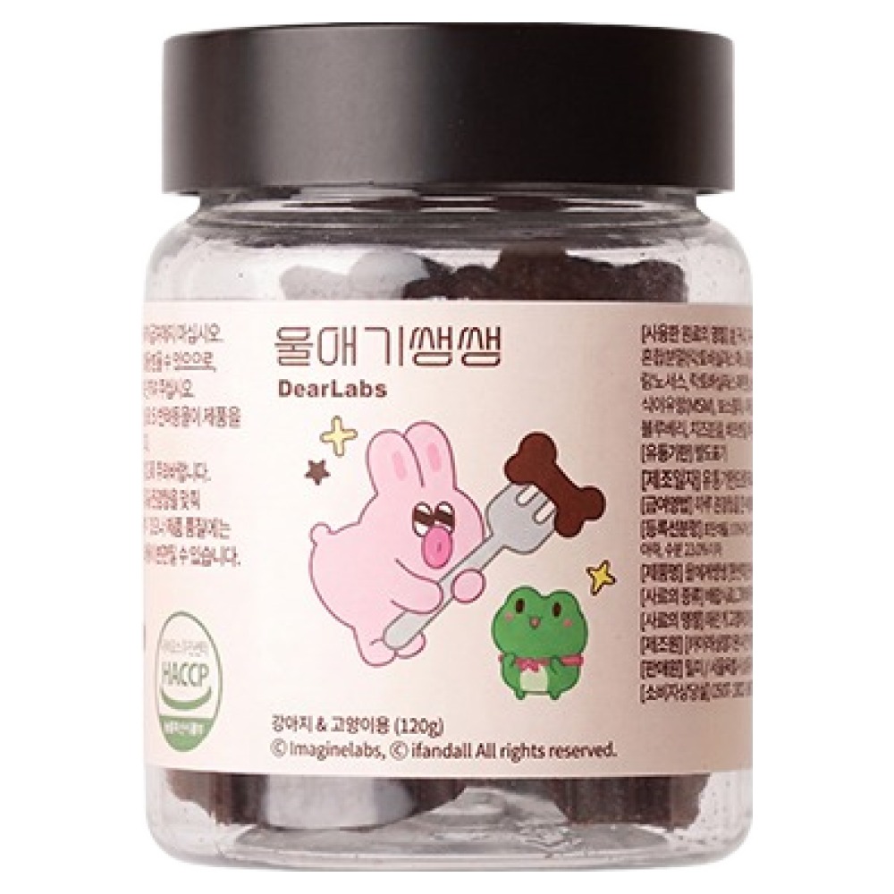 디어랩스 울애기쌩쌩 노견 종합영양제, 지금 선택해야 하는 이유