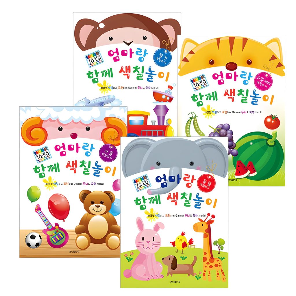 단돈 오천 원으로 아이와 주말을 평화롭게 보내는 마법