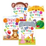 단돈 오천 원으로 아이와 주말을 평화롭게 보내는 마법