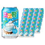 코코팜 화이트 요구르트, 한 스푼으로 시작하는 건강한 아침