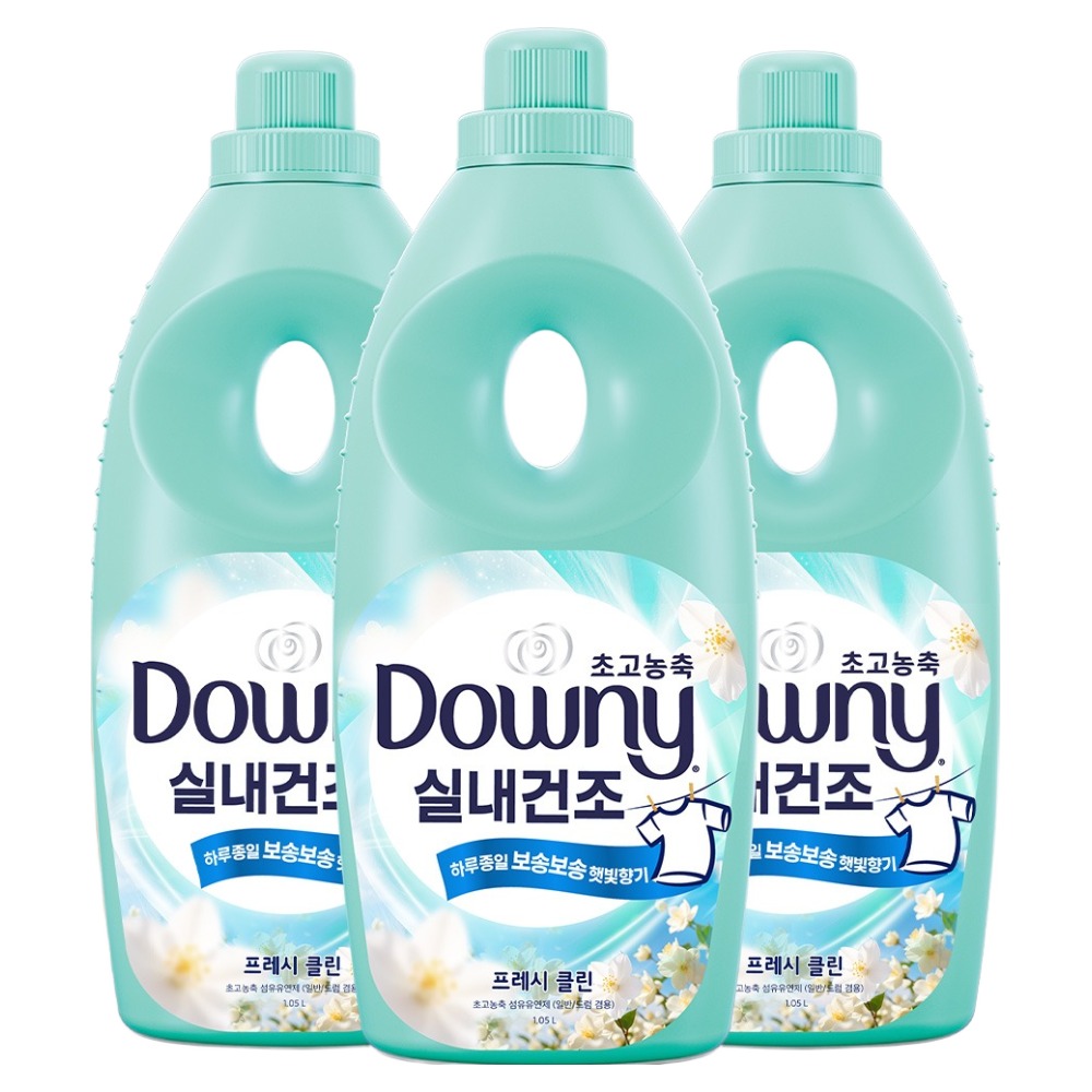 빨래 냄새 때문에 고민이라면 이 본품 하나로 끝내세요