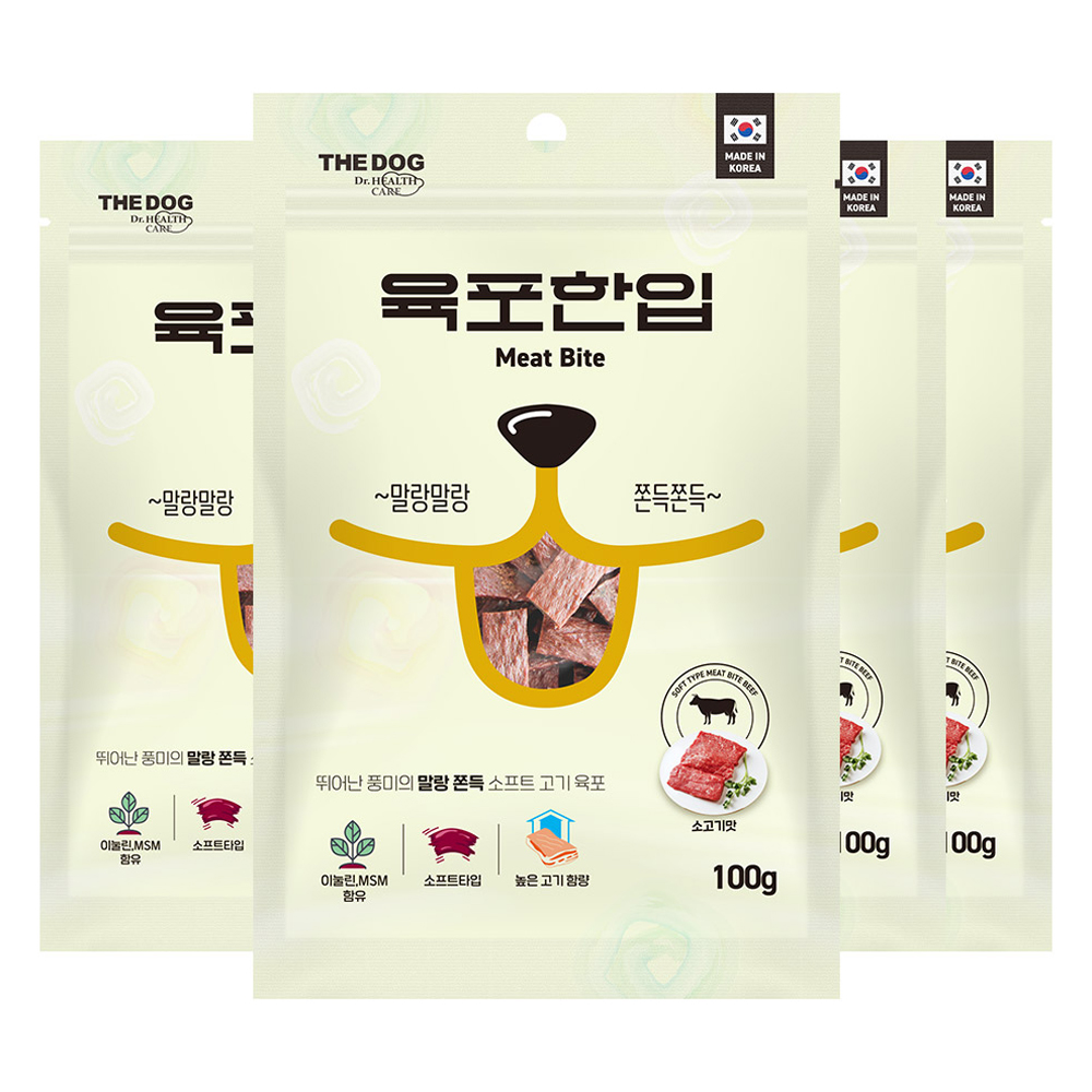 입맛 까다로운 반려견도 포기하지 못하는 부드러운 간식의 비밀