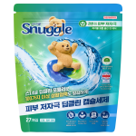 빨래가 귀찮다면? 캡슐 세제로 세탁 시간을 바꾸는 법