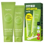 세수를 해도 당기기만 하는 이유, 클렌징폼부터 바꾸세요