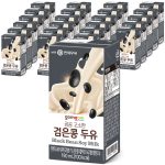 아침마다 거르는 식사, 1팩으로 채우는 고소한 비밀
