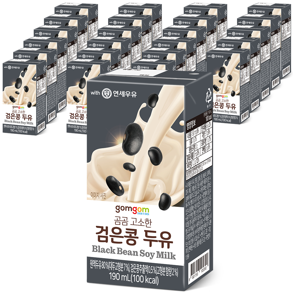 아침마다 거르는 식사, 1팩으로 채우는 고소한 비밀