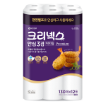 주방 오일 베어날, 당신 손목의 근력 소모를 즉시 멈추세요