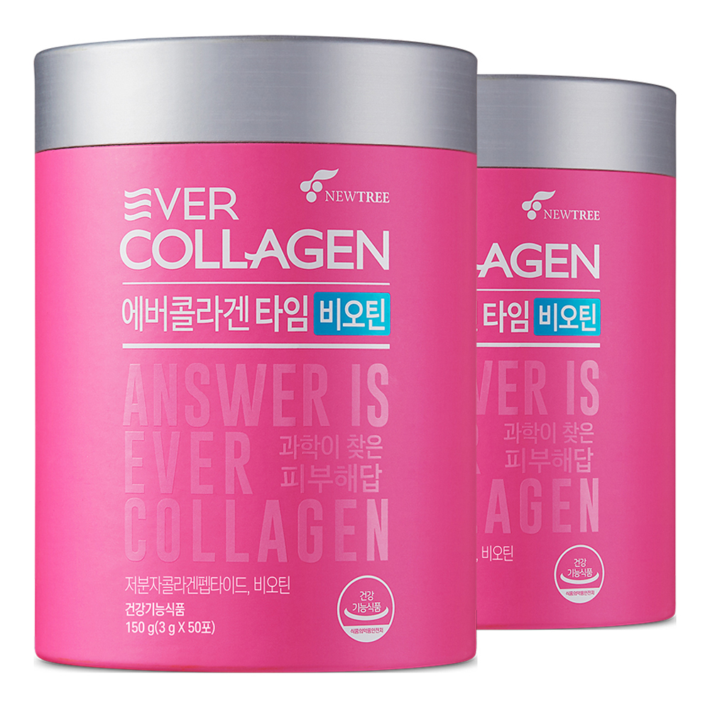 거울 볼 때마다 한숨 나온다면, 에버콜라겐 타임 비오틴을 선택해야 하는 결정적 이유