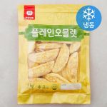 아침마다 불 앞에서 씨름하는 분들, 이거 하나면 끝납니다
