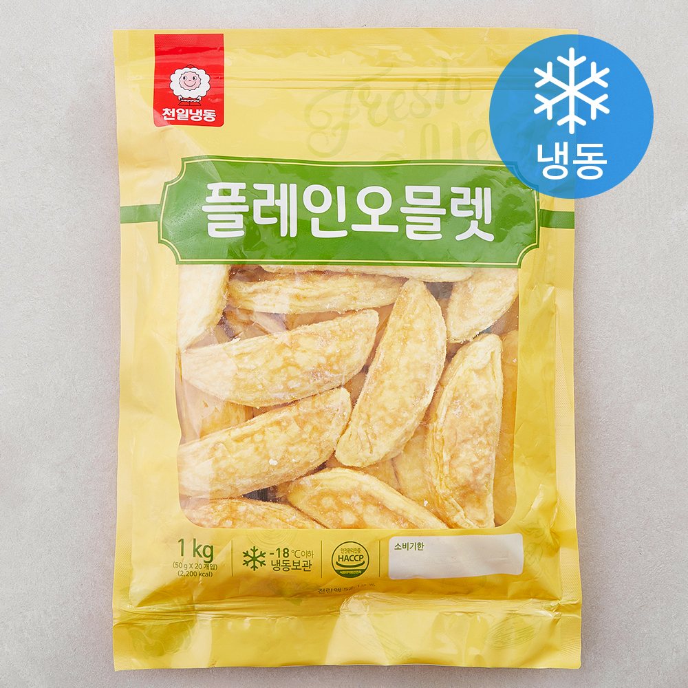 아침마다 불 앞에서 씨름하는 분들, 이거 하나면 끝납니다