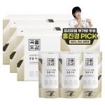 아침마다 속이 편안해지는 국산 서리태 콩물두유 선택 가이드