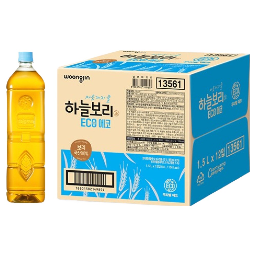 무라벨 보리차 추천, 하늘보리 에코 가격 비교