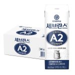 A2단백우유 세브란스에이투 추천 및 가격 비교