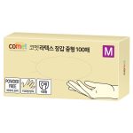 코멧 라텍스장갑 100매 가격 비교 및 장단점 총정리