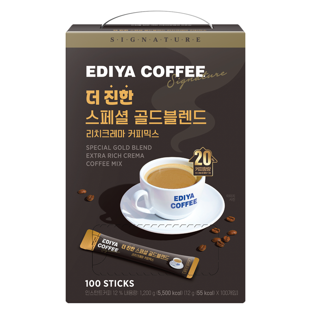 스페셜골드블렌드 커피믹스 추천, 가성비 비교 및 구매 후기
