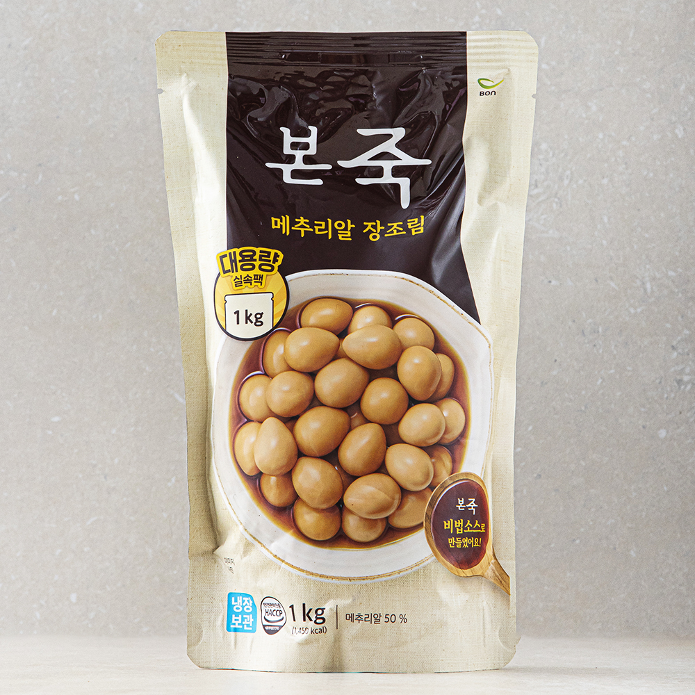 본죽 메추리알 장조림 추천, 배부르다 가볍다 한 번에