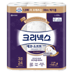 창문 앞 블라인드 없이 보는 TV, 그 답답함 오늘 끝내세요