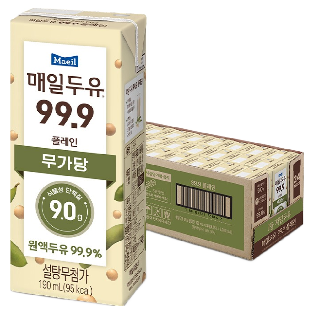 매일두유 99.9 플레인 가격 비교 및 무가당 단점
